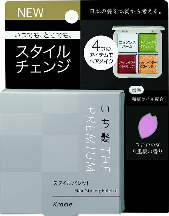 Ichikami Premium Style Palette One-Day Hair Color Waterproof Easy Removal