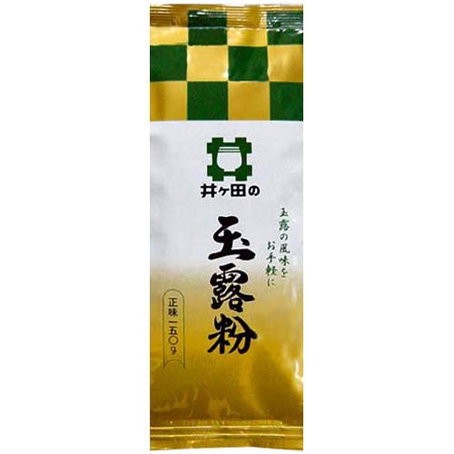 Iwada Tea Making Gyokuro Powder 150G - Premium Japanese Green Tea