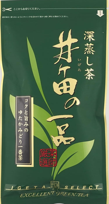 Iwada Tea Making Premium Deep Steamed Igeta Tea 100G from Kitago Tea Garden