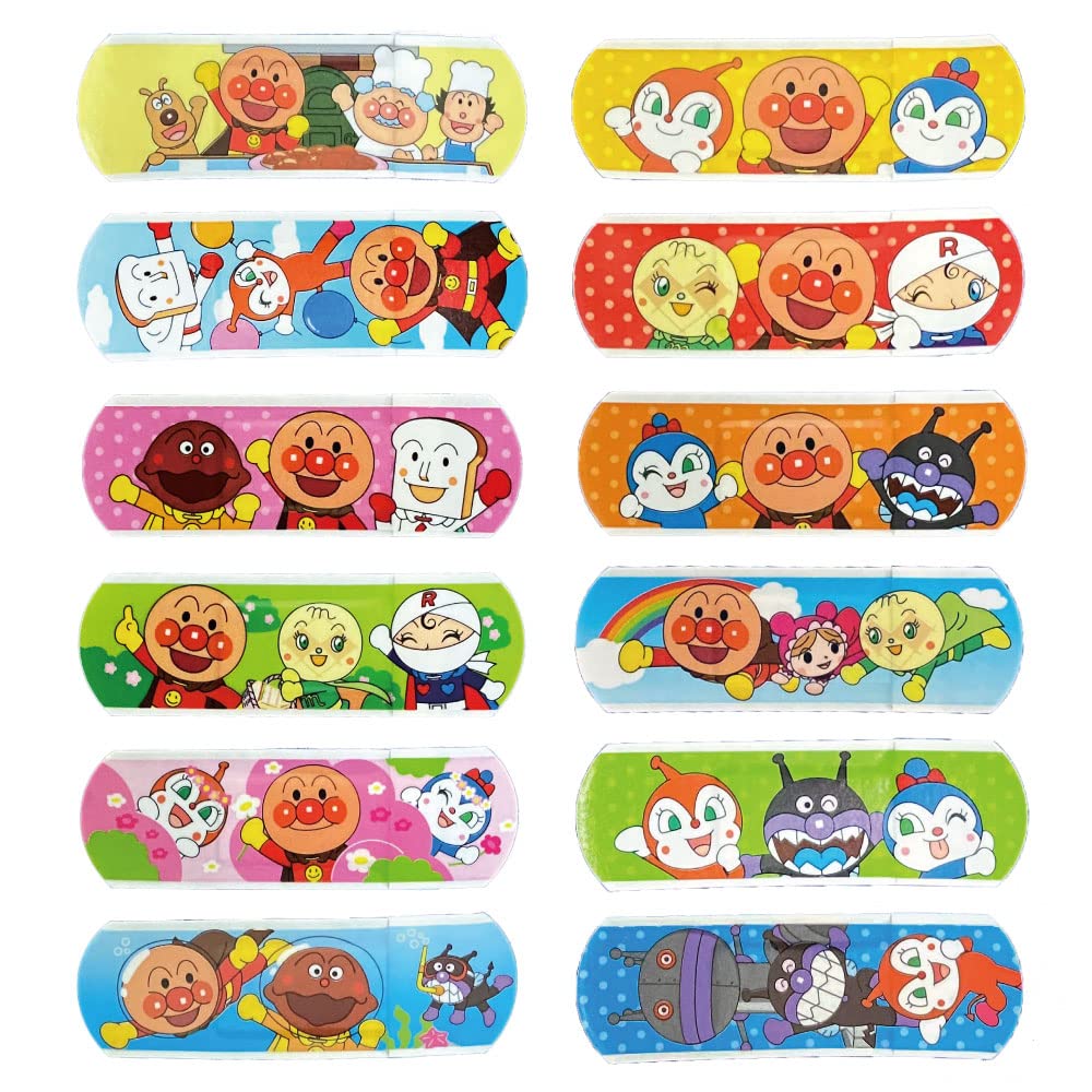 Ikeda Model Hall Muhi Wound Tape 20 Sheets - General Medical Device