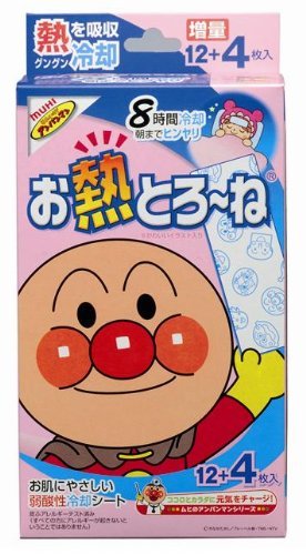 Ikeda Model Hall O-Netsu Torone 8-Hour Cooling Sheets 16-Pack