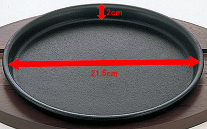 Ikenaga Iron Works Cast Iron Yakisoba Plate with Wooden Stand