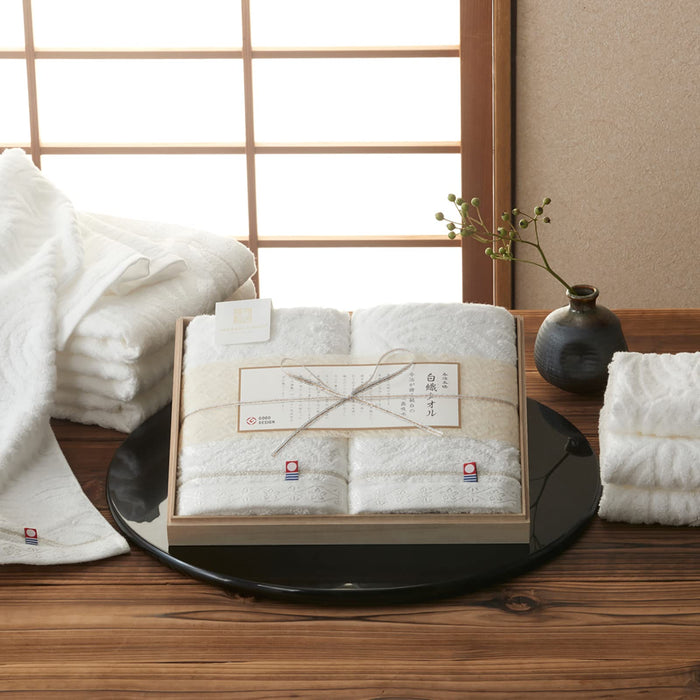 Stylem Takisada-Osaka Imabari White Cotton Bath Towels Set 60x110cm (2 Pack)