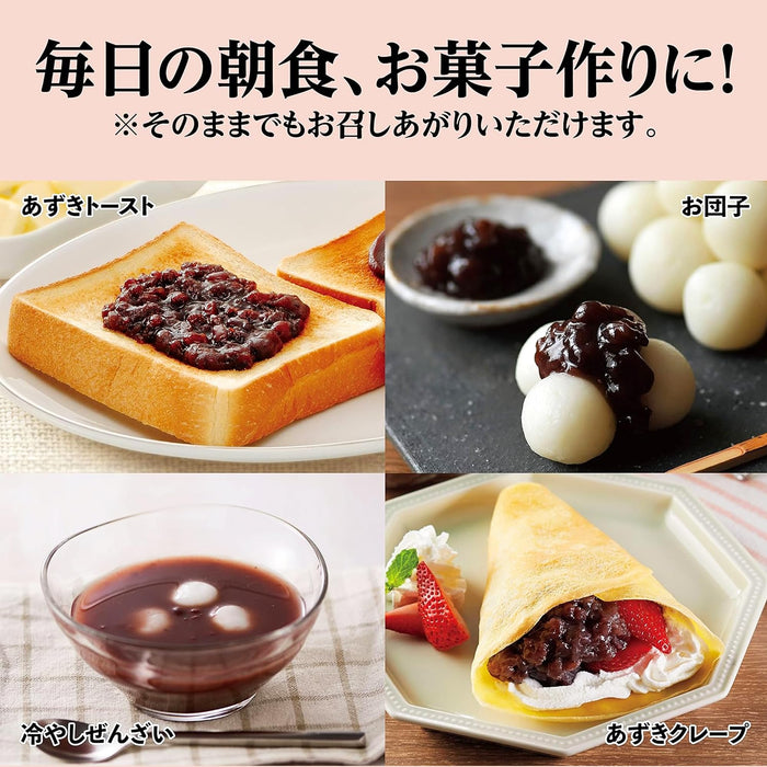 井村屋津安 日本紅豆沙 300G 正宗口味