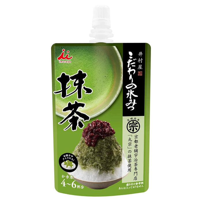 井村屋宇治抹茶綠茶刨冰糖漿150G 清爽口味