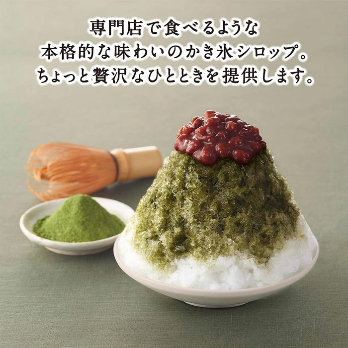 Imuraya Uji Matcha Green Tea Shaved Ice Syrup 150G Refreshing Taste