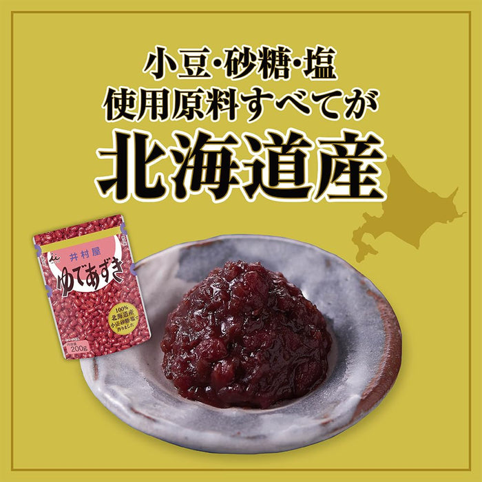 Imuraya Yude Azuki 甜紅豆 200g 日本正品