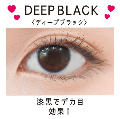 Kingdom Two Step Mascara WP Deep Black Volume Length Curl Waterproof