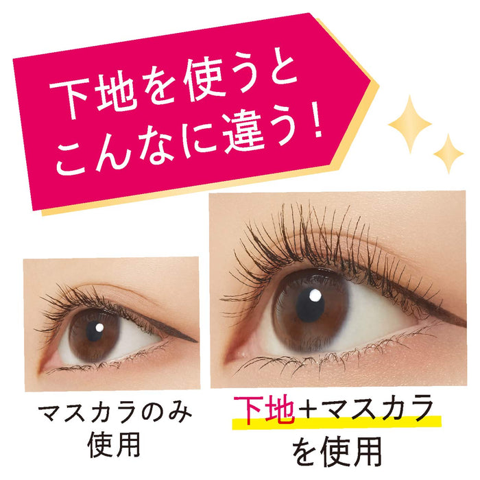 Kingdom Two Step Mascara WP 深黑色浓密纤长卷翘防水