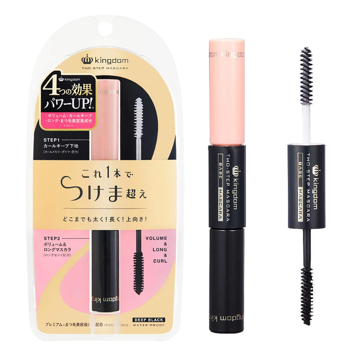 Kingdom Two Step Mascara WP Deep Black Volume Length Curl Waterproof