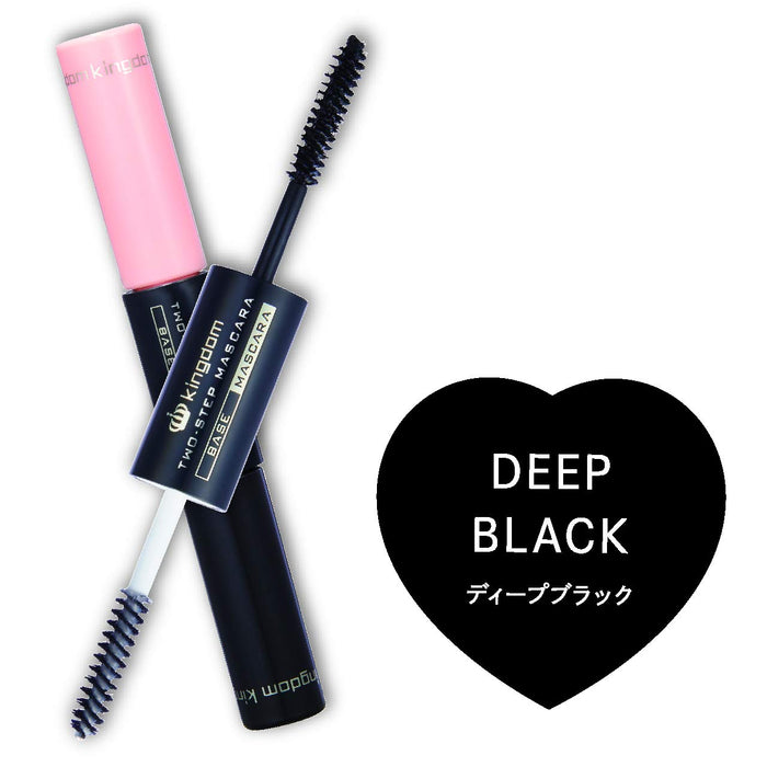 Kingdom Two Step Mascara WP Deep Black Volume Length Curl Waterproof