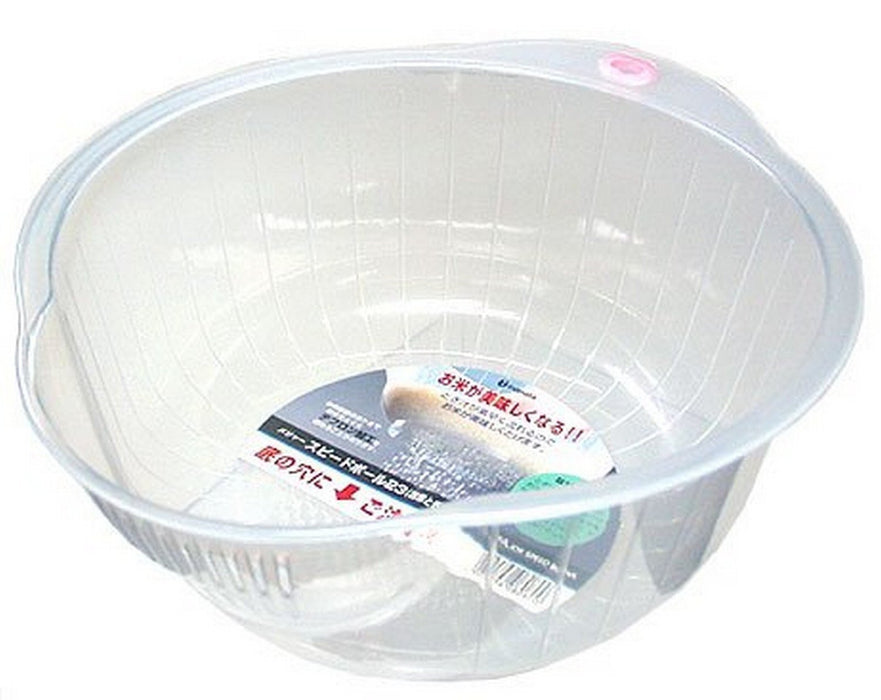 Inomata-K 23cm Japanese Rice Washing Bowl with Side & Bottom Drainage Holes