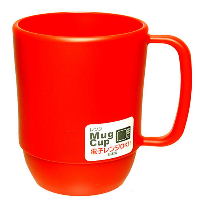 Japanbargain Red Microwavable Plastic Coffee Mug by Inomata - Durable Drinkware