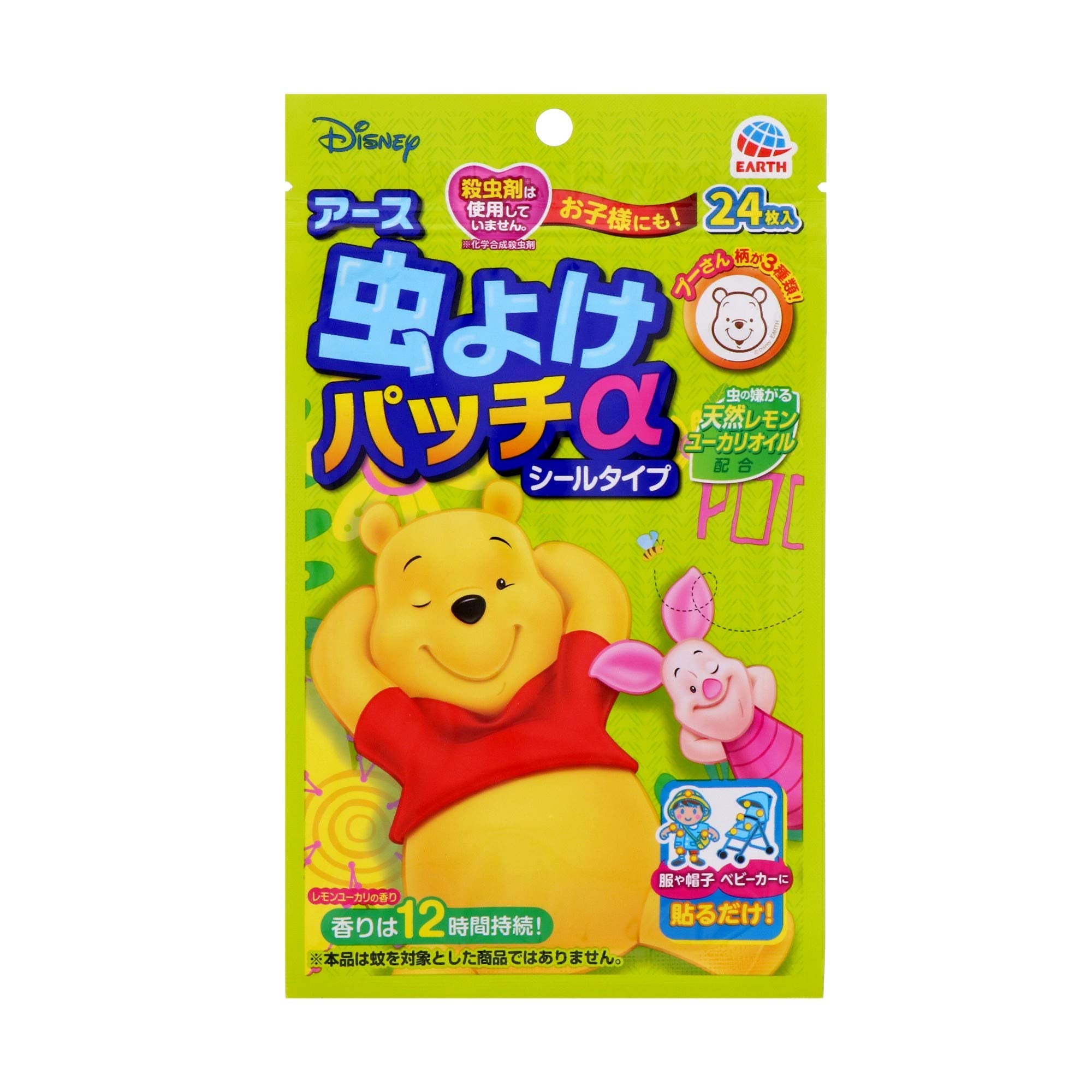 Saratect Winnie The Pooh 24-Piece Insect Repellent Patch Sticker Type