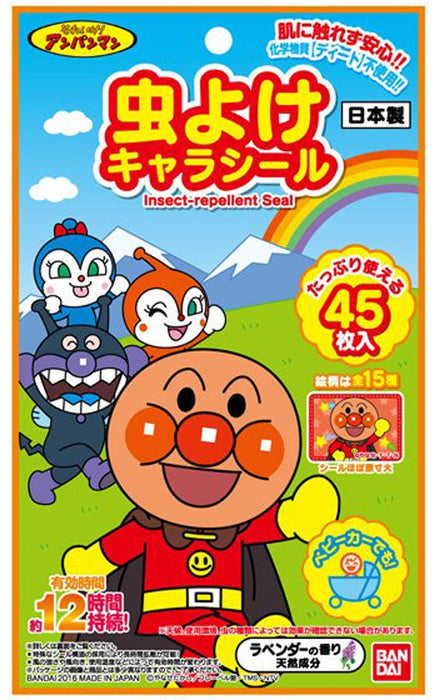 Bandai Insect Repellent Stickers Anpanman 45 Sheets