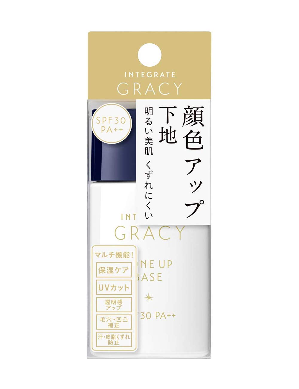 Integrate Gracy Complexion Up Base Light Pink 30Ml - Flawless Makeup Primer
