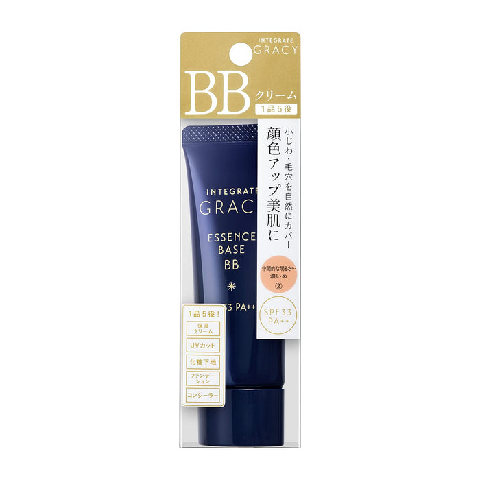 Integrate Gracy Essence Base BB Natural to Dark Skin Tone SPF33 40g