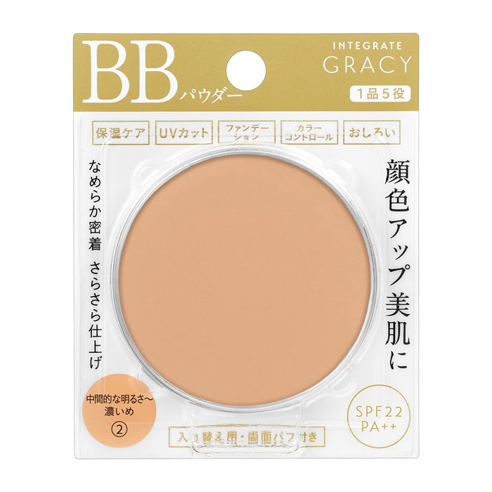 Integrate Gracy 精華粉 BB 補充裝 SPF22 PA++ 7.5 克，適合自然至深色肌膚