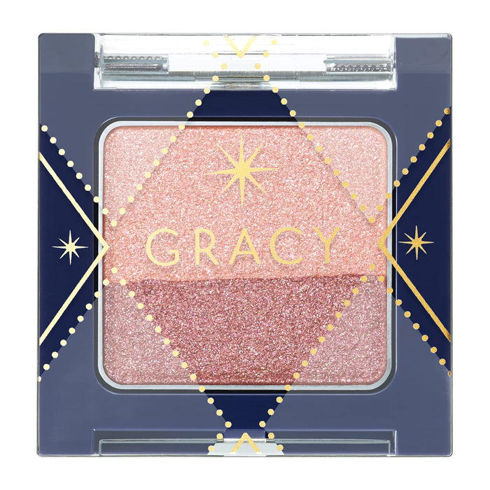 Integrate Gracy Gradient Eyeshadow Pk1 Nuance Pink 2.2G Easy Application