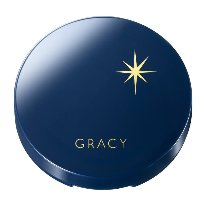 Integrate Gracy Light Finishing UV Face Powder Fragrance-Free Beige Ocher 7.5G