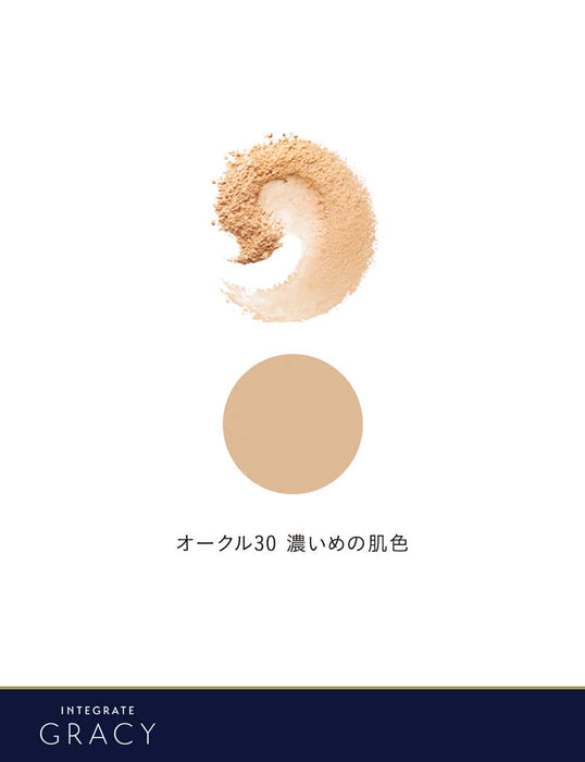 Integrate Gracy Premium Foundation Refill Ocher 30 Dark Skin Tone 8.5G