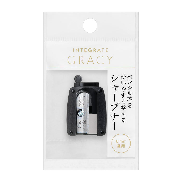 Integrate Gracy Sharpener S - Precision Makeup Tool for Flawless Looks