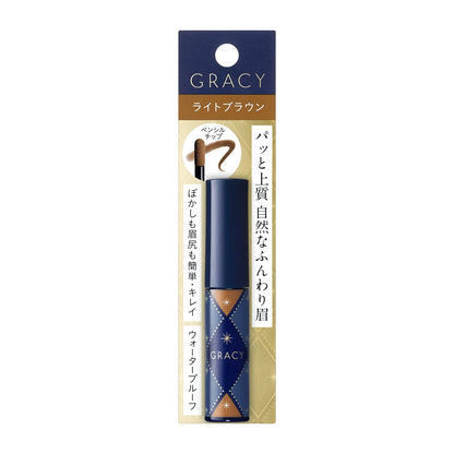 Integrate Gracy Tip-On Powder Eyebrow Makeup - Natural Finish Eyebrows