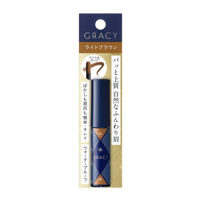 Integrate Gracy Tip-On Powder Eyebrow Makeup - Natural Finish Eyebrows