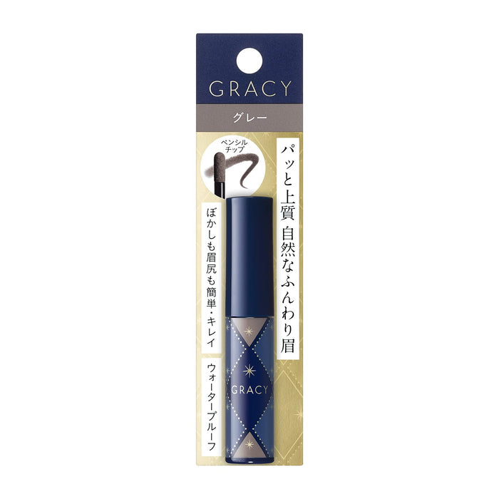 Integrate Gracy Tip-On Powder Eyebrow Kit Long-Lasting Natural Finish