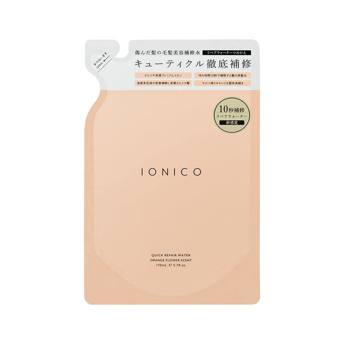 Ionico Premium 离子快速修复水补充装 170 毫升 粉色