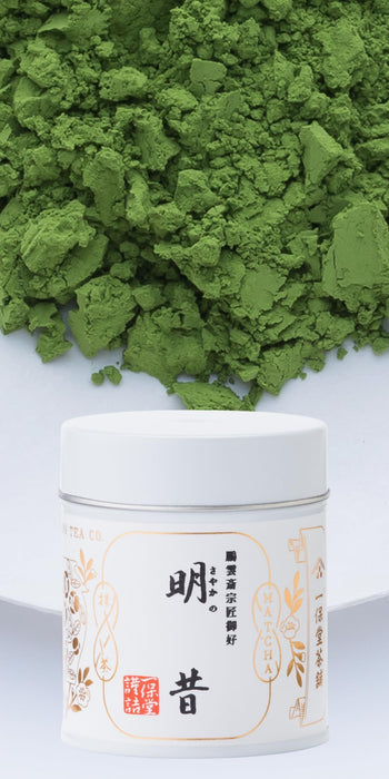 Ippodo Tea Shop Matcha Minseishiki 40g Can Premium Japanese Green Tea