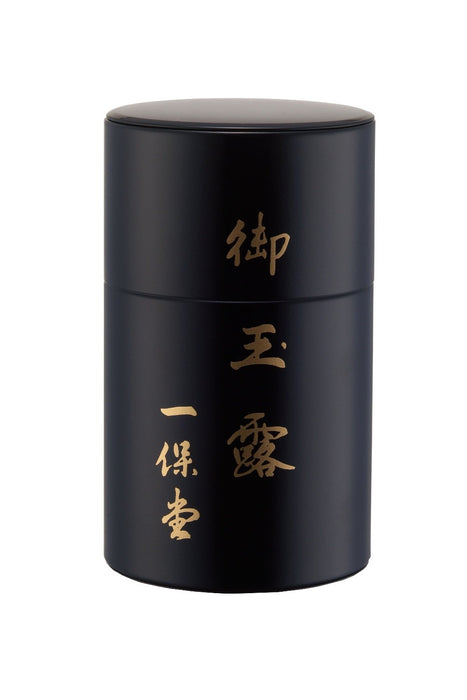 Ippodo Tea Shop Premium Gyokuro Kanro 80G Tin Box - Authentic Japanese Green Tea