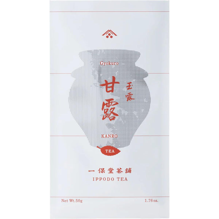 一保堂茶店高级玉露甘露绿茶 50g 袋装