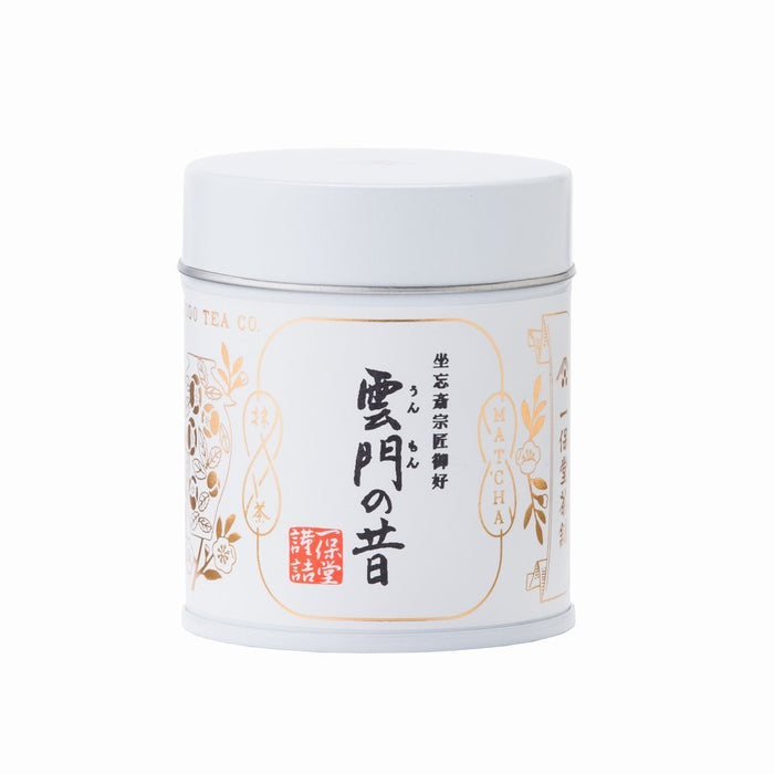 Ippodo Tea Shop Matcha Unmon No Mukashi 40G Can Premium Green Tea