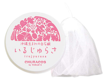Chulacos Irujurasa 35G 潔面乳 附起泡網 打造美麗肌膚