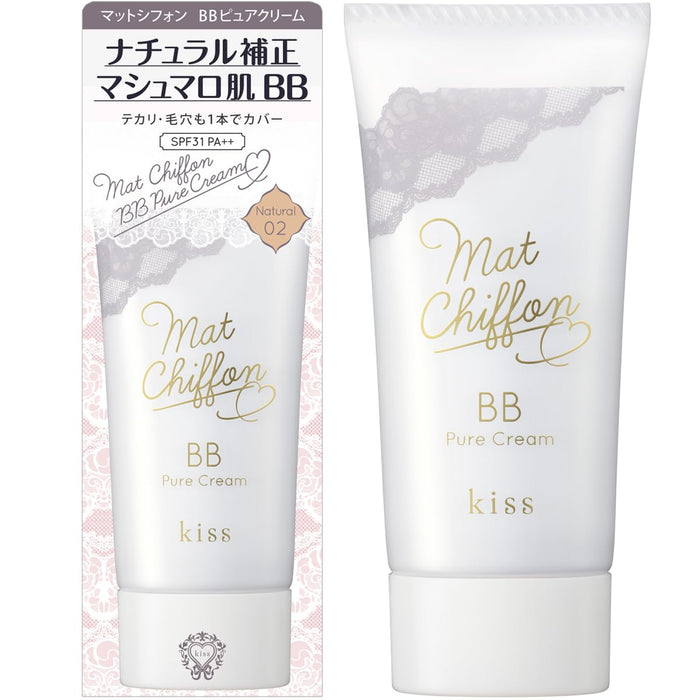 Kiss 伊勢半 霧面雪紡 BB 霜 SPF31 PA++ 02 自然妝感