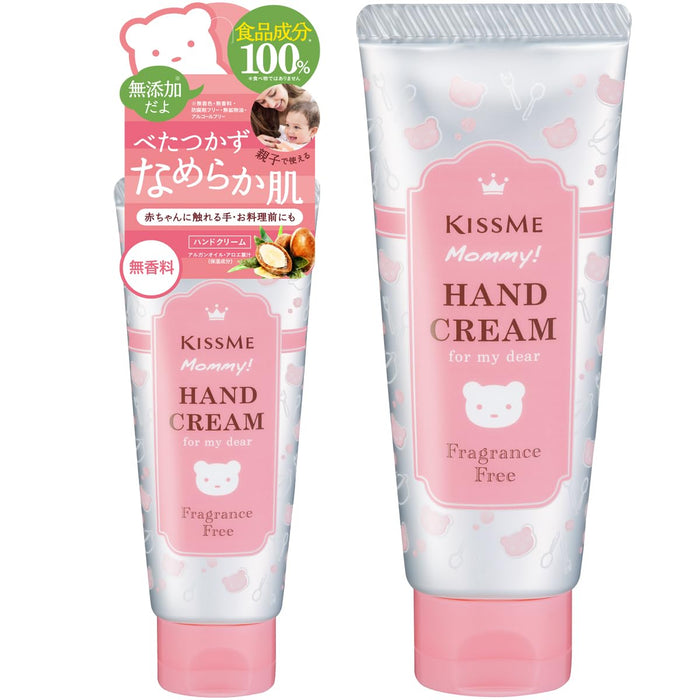 Isehan Mommy Hand Cream S 60G Fragrance-Free for Sensitive Skin - Kids & Parents