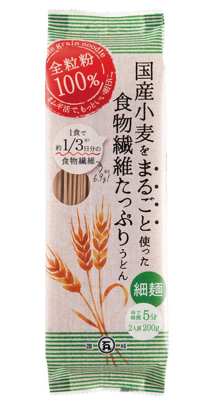Ishimaru Noodles Whole Wheat Udon Thin Dried Noodles 200G