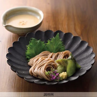 Ishimaru Noodles Whole Wheat Udon Thin Dried Noodles 200G