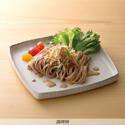 Ishimaru Noodles Whole Wheat Udon Thin Dried Noodles 200G