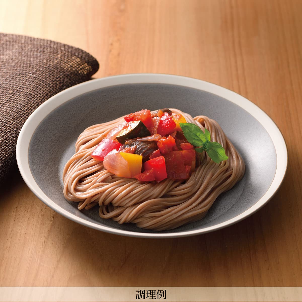 Ishimaru Noodles Whole Wheat Udon Thin Dried Noodles 200G