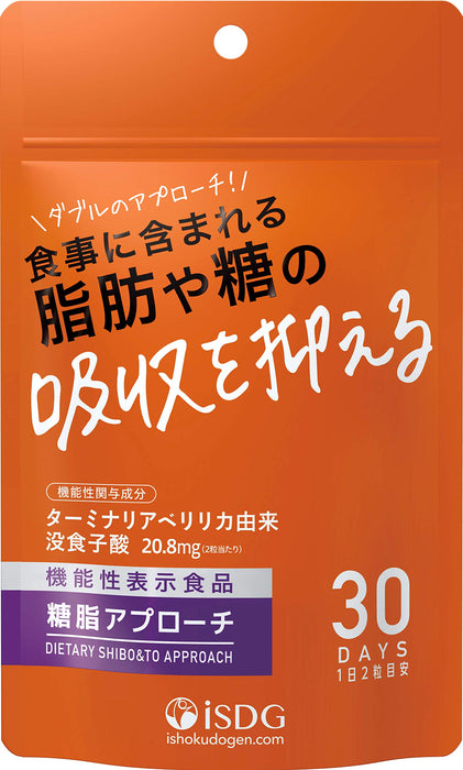 醫療與食品相關 Source.Com ISDG 醣脂方法 220 毫克 60 片功能食品