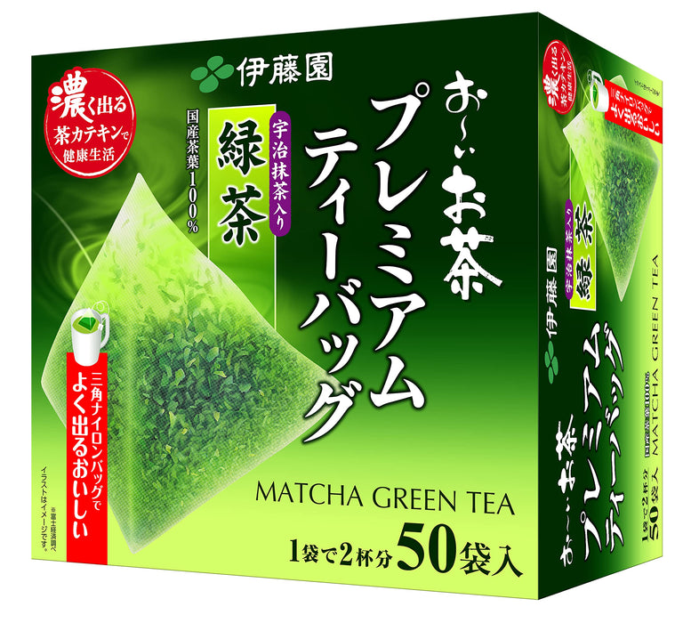 Premium Tea Bags Japanese Green Tea W/ Uji Matcha - 50 Bags 1.8G