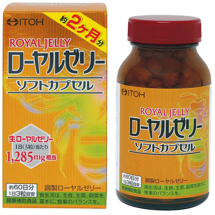 Ito Kampo Pharmaceutical Royal Jelly Soft Capsules 180 Count