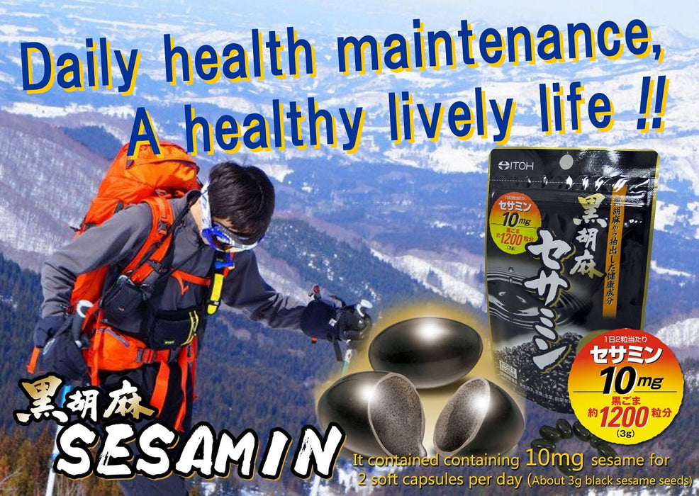 Ito Kampo Pharmaceutical Black Sesame Sesamin Supplement 250Mg 60 Tablets 30 Days
