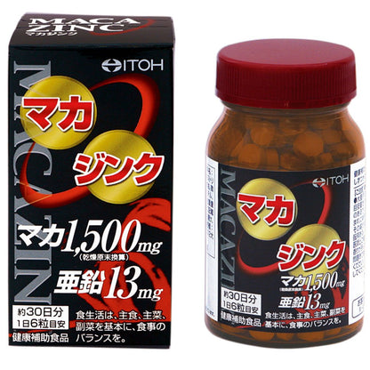 Ito Kampo Pharmaceutical Maca Zinc Supplement 250Mg 180 Tablets 30-Day Supply