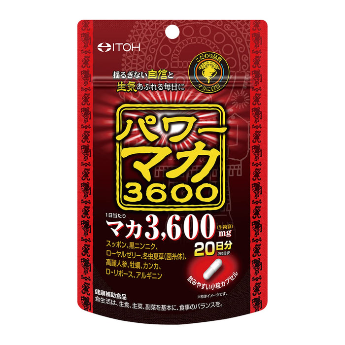 Ito Kampo Pharmaceutical Power Maca 3600 40 Tablets Korean Ginseng Supplement