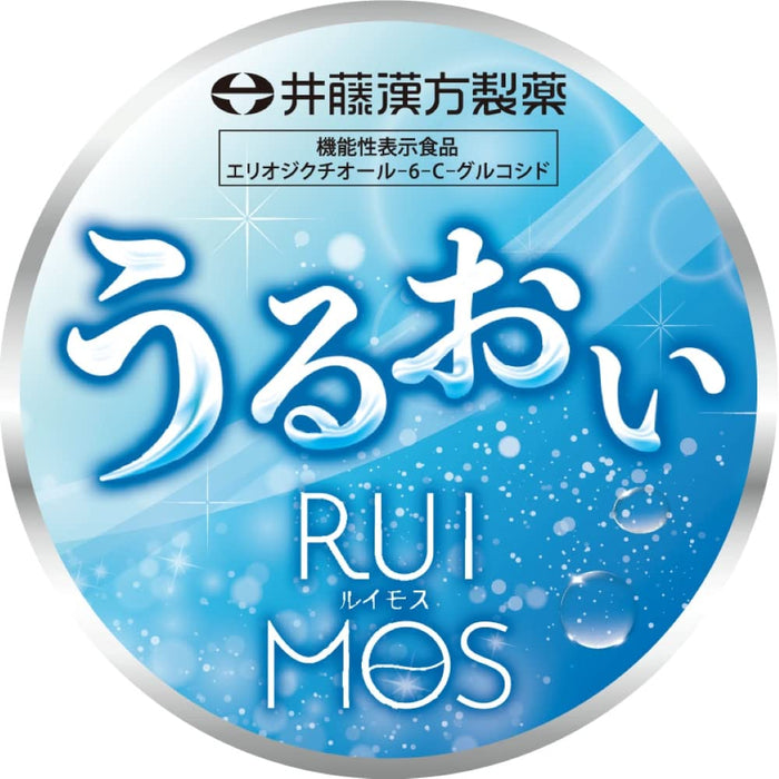 伊藤漢方製藥 Ruimos 60 片 - 滋潤眼睛、口腔和皮膚