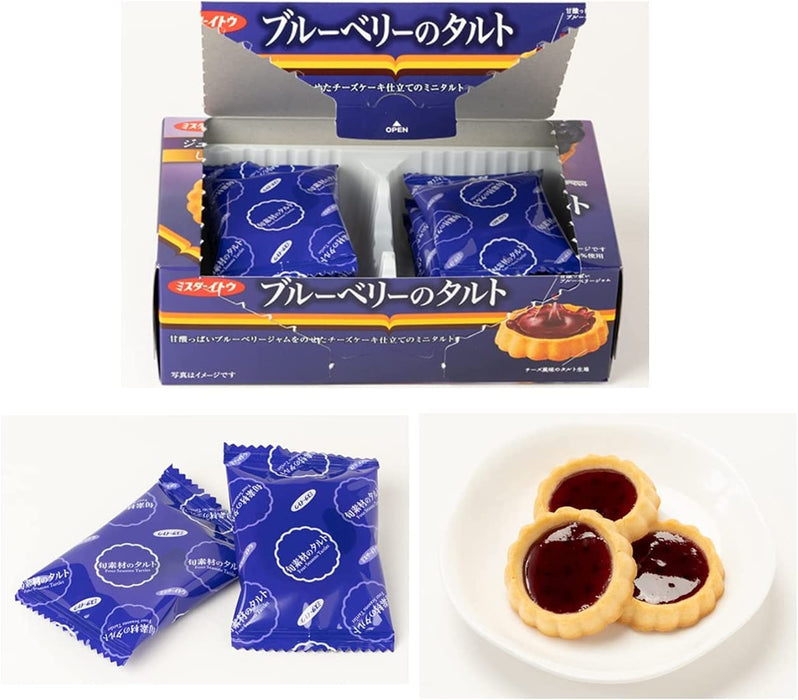 Ito Confectionery Blueberry Tart Box - 8 Pieces Per Pack (6 Packs)