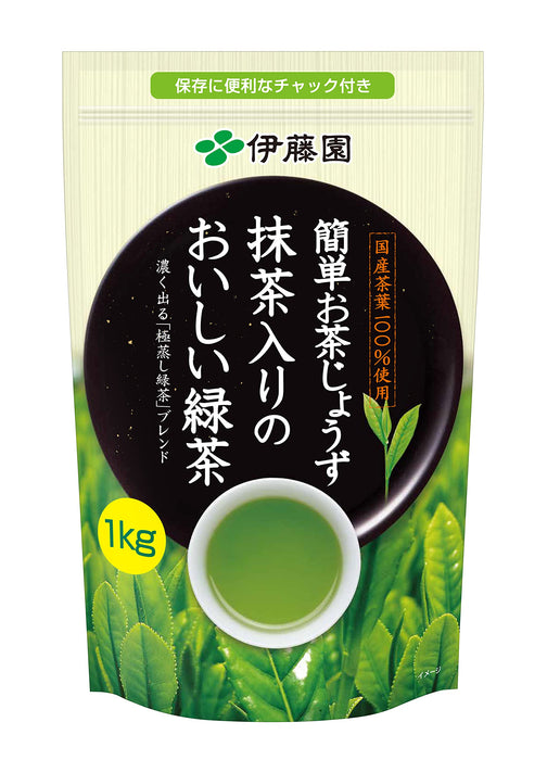 Itoen Easy Tea Mastery Matcha Green Tea 1Kg Powder